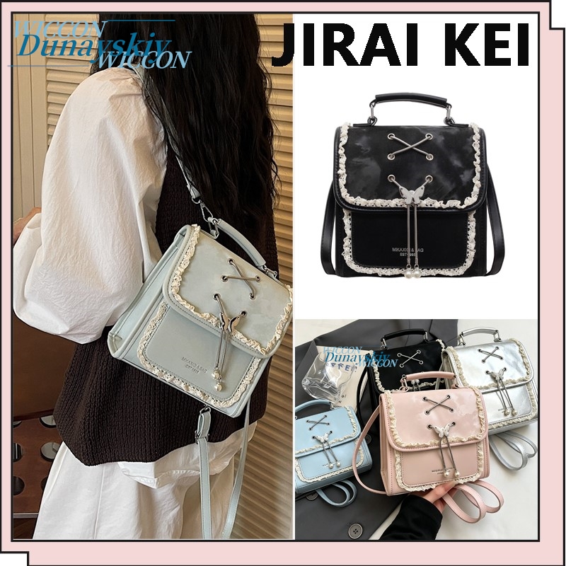 Party Games Gifts - Jirai Kei Sweet Lace Butterfly Backpack