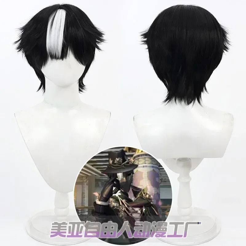 2025 12 Game Identity V Jake H - Party Games Jack ulasan dan harga