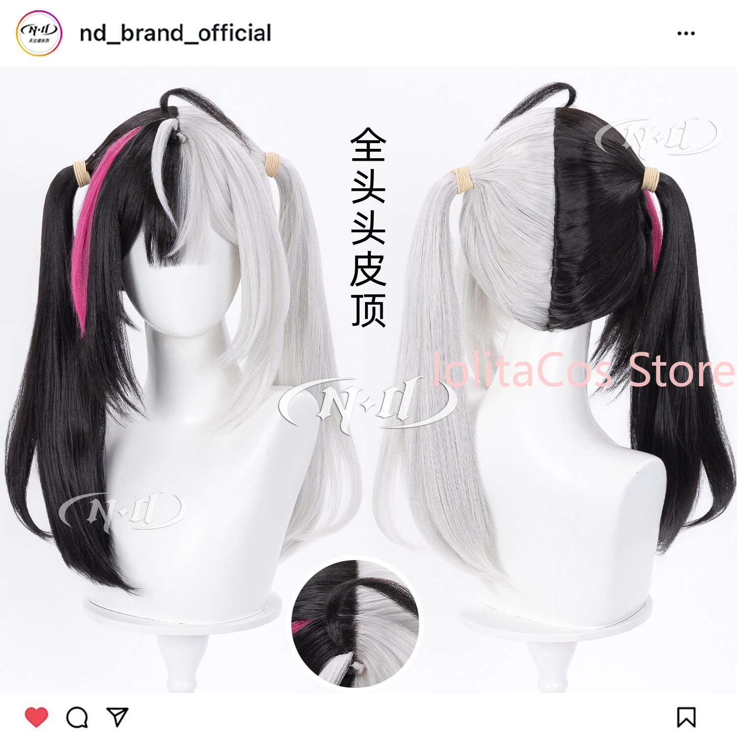 Neverness To Evernes Lacrimosa - Party Games Gifts ulasan dan harga