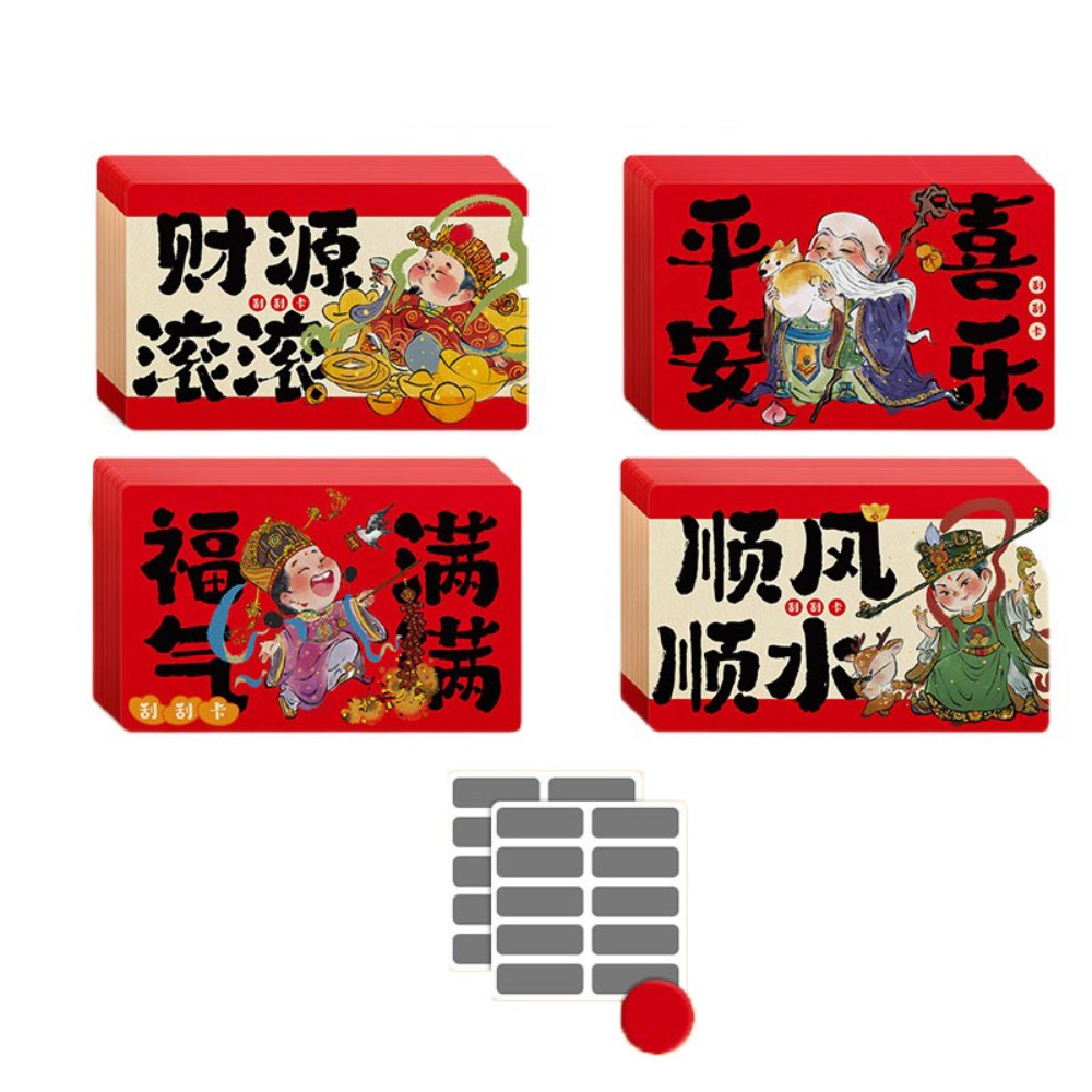 20pcs Zodiac Horse Scratch-off - Zodiac Party Games ulasan dan harga