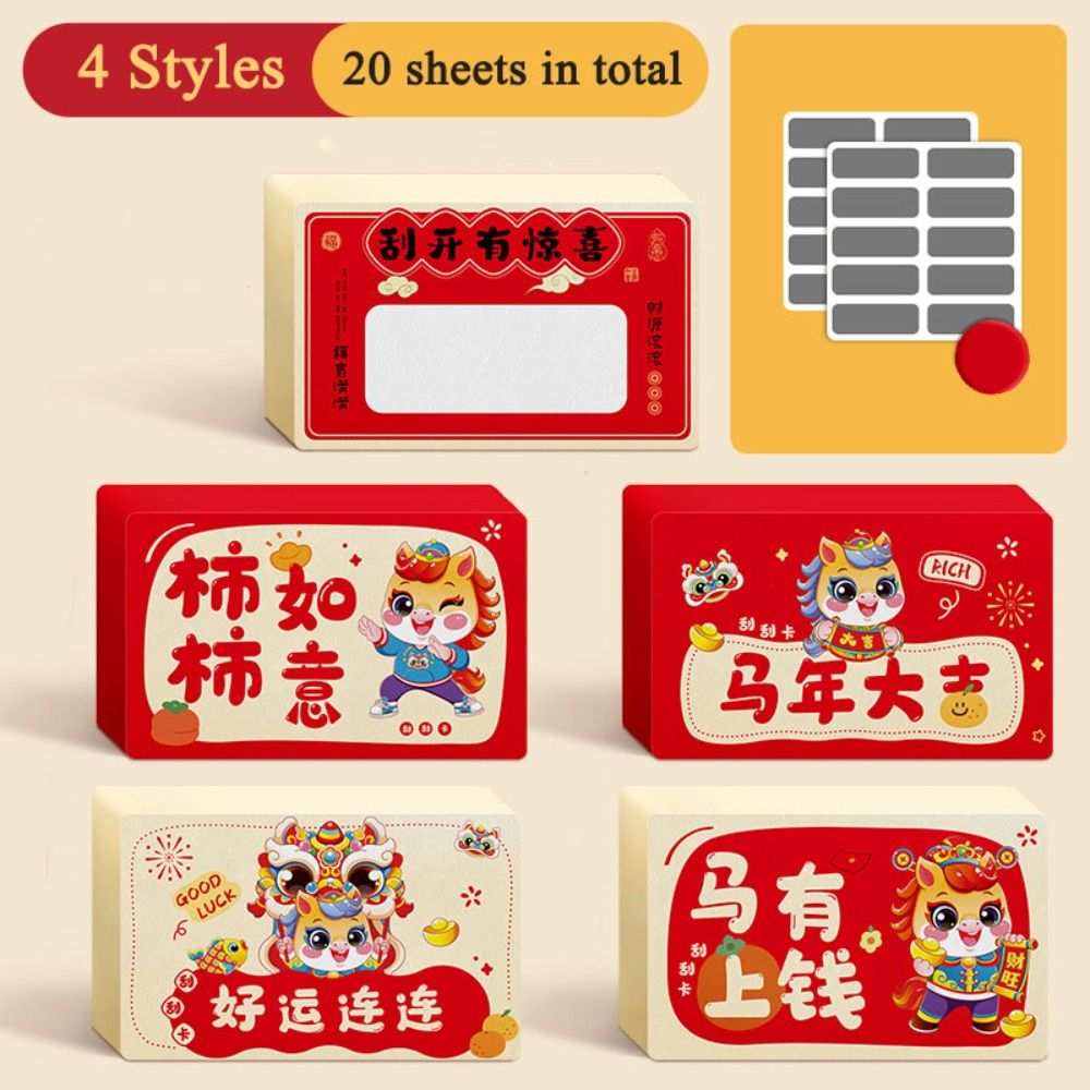 20pcs Zodiac Horse Scratch-off - Zodiac Party Games ulasan dan harga