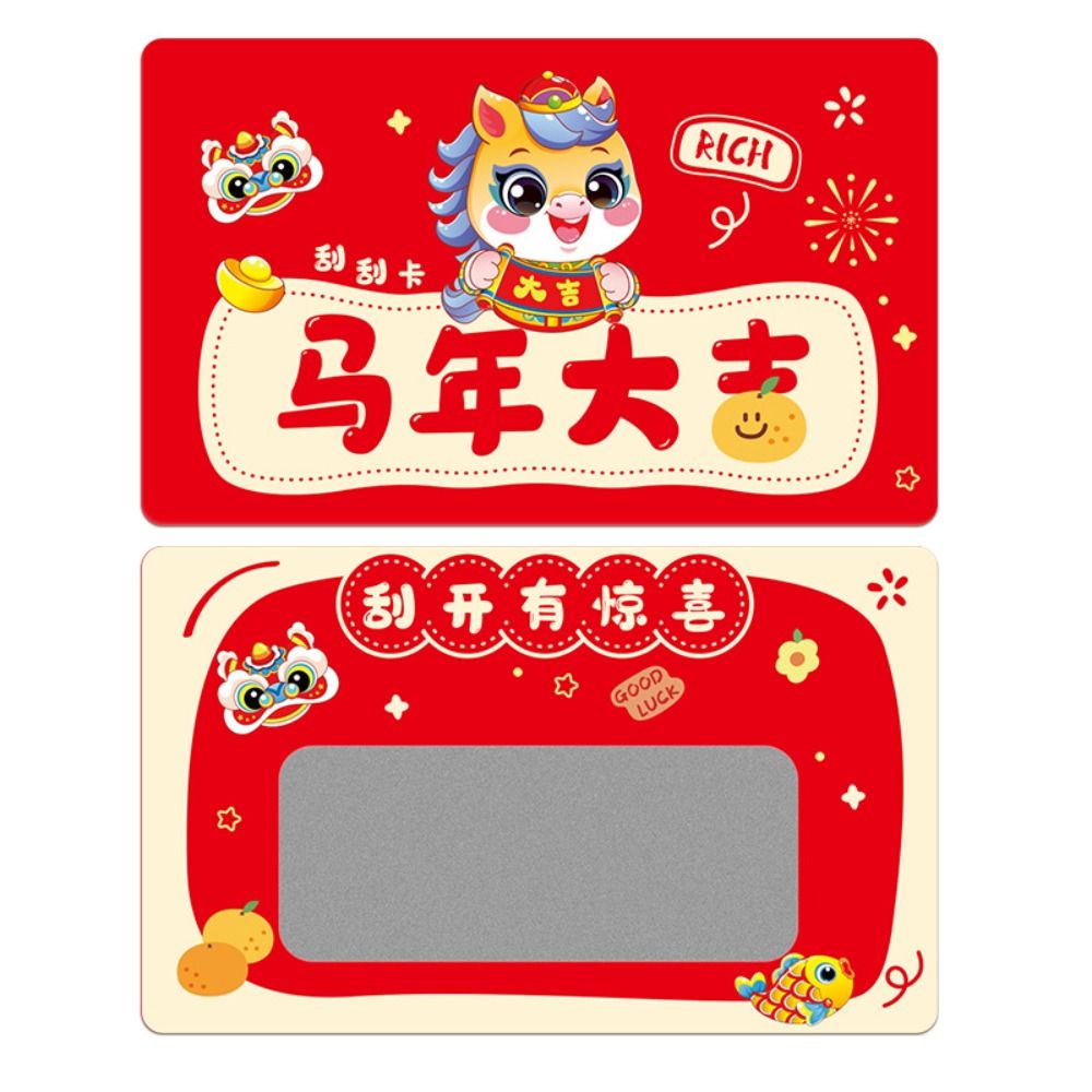 20pcs Zodiac Horse Scratch-off - Zodiac Party Games ulasan dan harga
