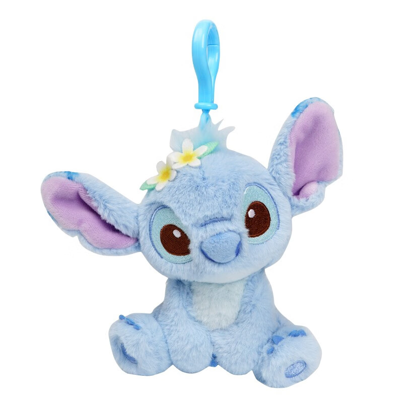 Disney Stitch Doll keyring Car - Party Games Graduation ulasan dan harga