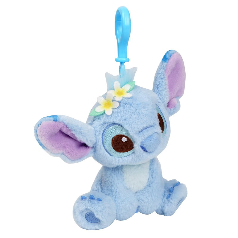 Disney Stitch Doll keyring Car - Party Games Graduation ulasan dan harga