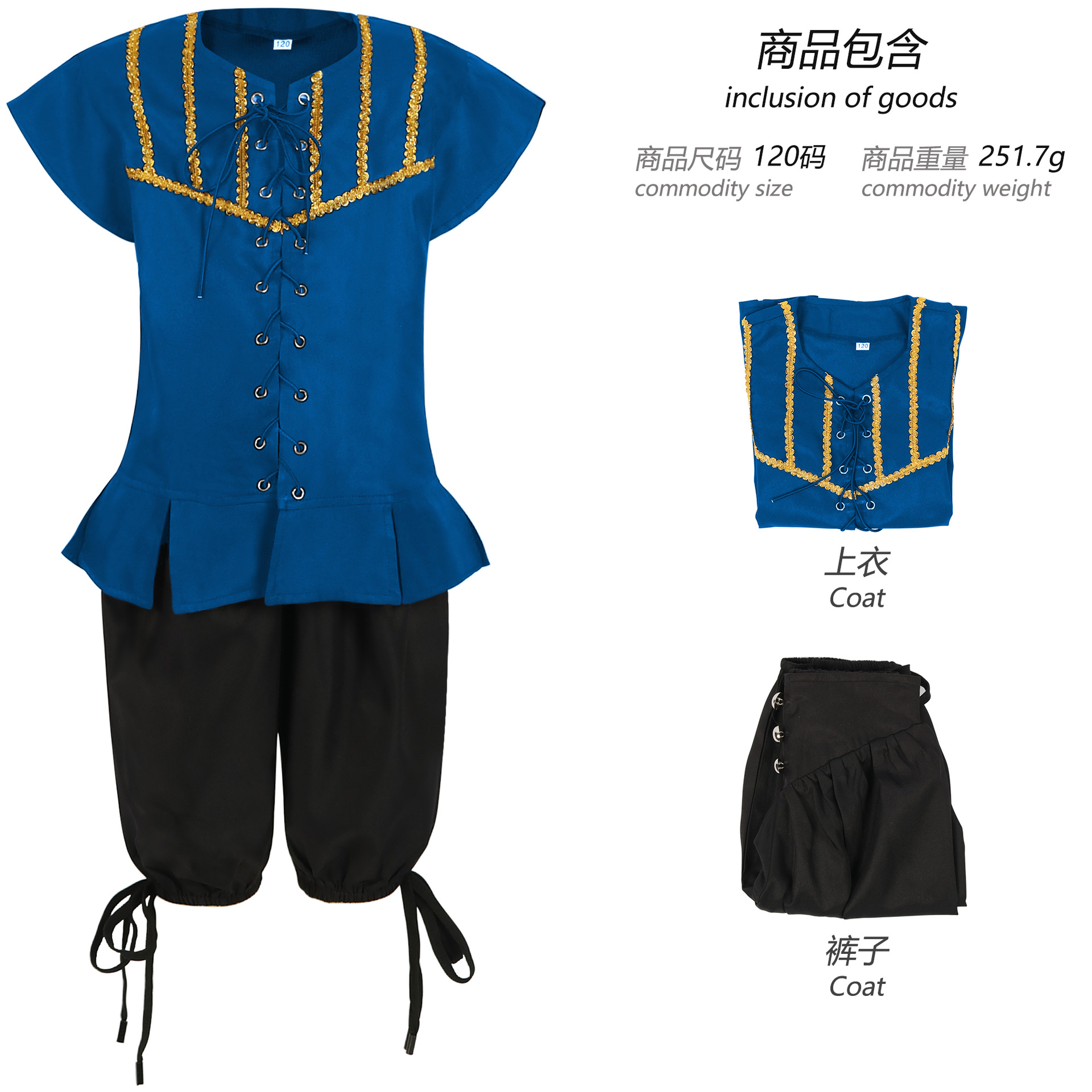 Pirate Costume Kids Pirates of - Party Games Jack ulasan dan harga