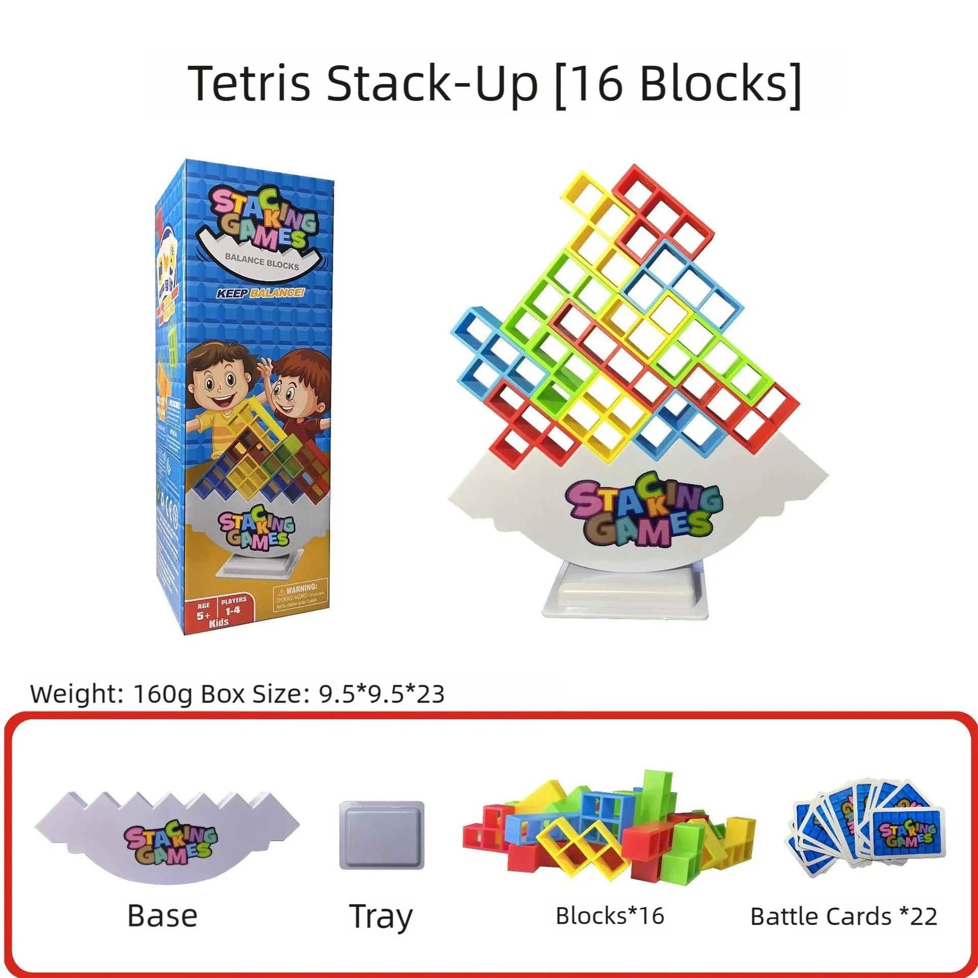 Children's Russian Tetris Bala - Party Games Graduation ulasan dan harga