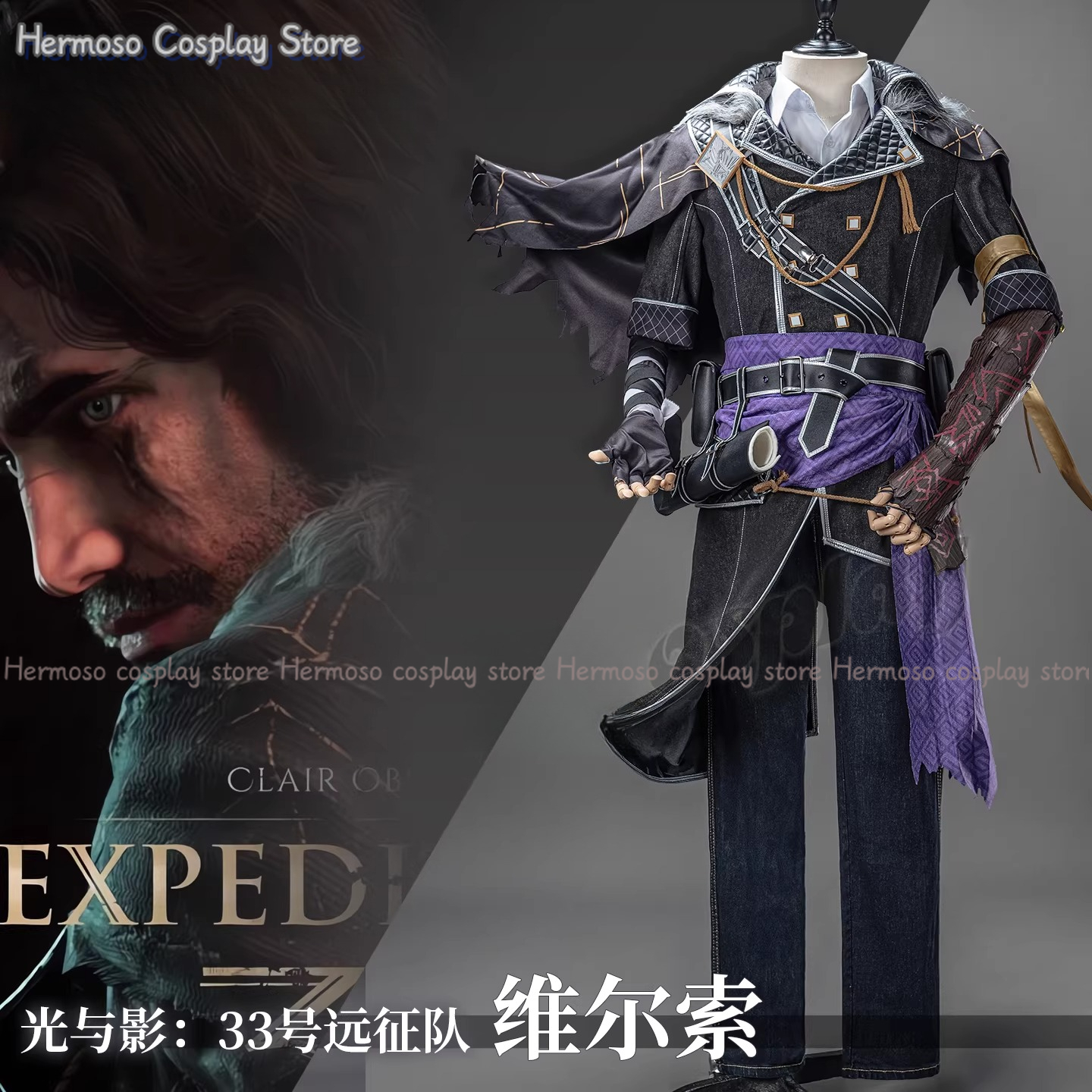 Game Clair Obscur: Expedition  - Party Games Gifts ulasan dan harga